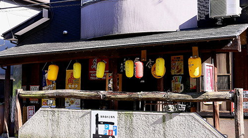 店舗外観